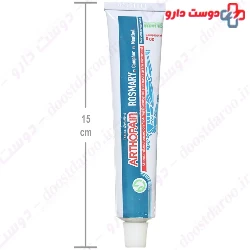 Arthopain Topical Ointment Exir Gostar Espadana