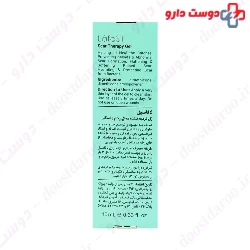 La farrerr Lafasil scar gel 30 ml