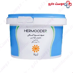 Hermooder Herbal Cold Wax