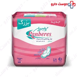 Panberes Santiary Napkin Normal