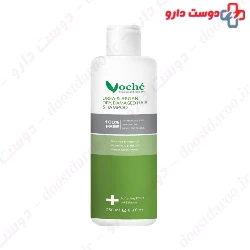 Voche Urea And Argan Dry Damaged Hair Shampoo 250 ml