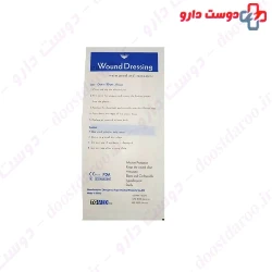 TG MED Wound Dressing 10*25 Cm