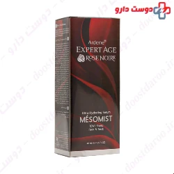 Arden Expertage Mesomist Serum 40 ml