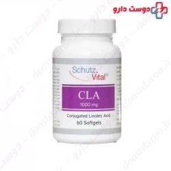 Schutz Vital CLA 1000 mg 100 softgels
