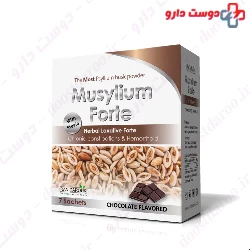 Iran Darouk Musylium Forte 7 Sachets