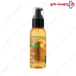 Lerox Moroccan Argan Oil