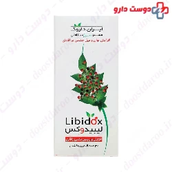 Iran Darouk Libidox 30 FC Tablets