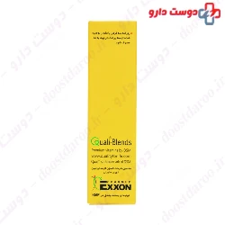 Suprabion Citramag B6 