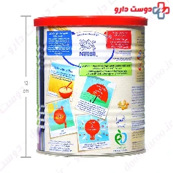 Nestle Cerelac Multi Grains With Cherry Pieces 400 Mg