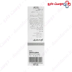 Ordinary Squalane Serum 30 Ml