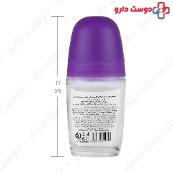 Deodorant Women For Sensitive Skin Iplus