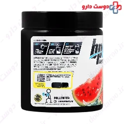 Shredded Best BCAA BPI Sports