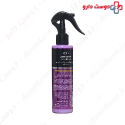 Fulica Sleek And Shiny Hair Serum 200 ml