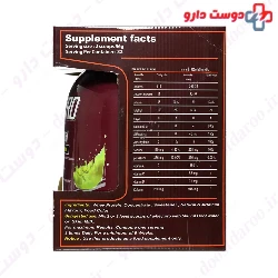 Apex Whey Pro 1818 g