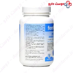 Weight Management Fem Med 