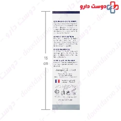 Jacques Andhrel Capilactive Homme Lotion Anti Loss Hiar 60 ml