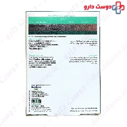 Natures Only Lactol 30 Tablet