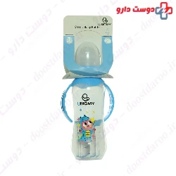 Classic Baby Blue Bottle With Handles 240 ml Umomy