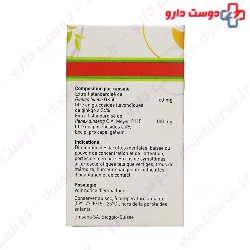 Gincosan Pharmaton