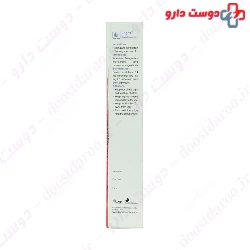 Barij Lagex Cream