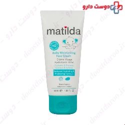 Matilda Baby Moisturizing Face 50 ml Cream