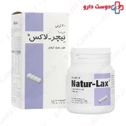 Natur Lax Mar Farma Milano