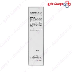 Hydrate And Repair Foot Cream Royale Femme