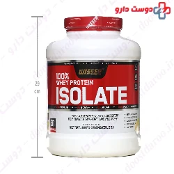 Whey Protein Isolate Wisser Wisser Nutrition