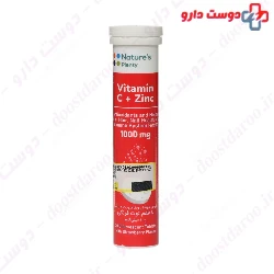 Natures Plenty Vitamin C 1000 mg 20 Effervescent Tablets