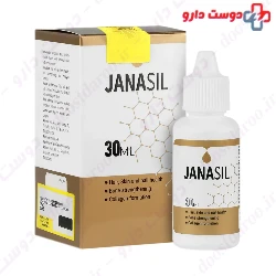 Janasil Aria Pars Honam Arsh
