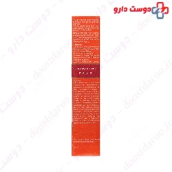 Oil Free Sunscreen Cream SPF50 Ellaro