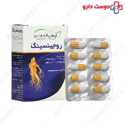 Ghaem Darou Ruginseng 30 Capsule
