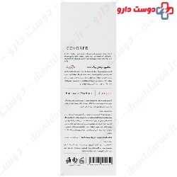  Deep Sense Color Protecting 200ml Shampoo