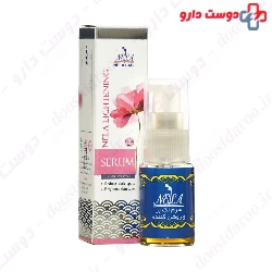Lightening Serum Nela