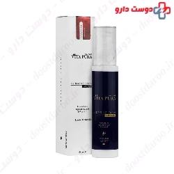 Pso Hydrating Cream Special For Dry Skin Vita Pura