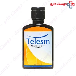Telesm Shampoo