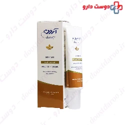Ardene Dermaline Depigmenting 30g Cream