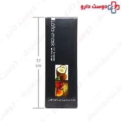 La farrerr Hair Mask for All Hair Types 200 ml
