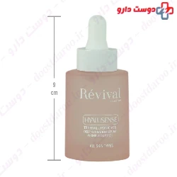 Tri Hyaluronic And B5 Serum Revival