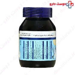 Aborns Strabon 60 Capsules