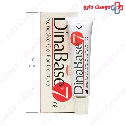 DinaBase 7