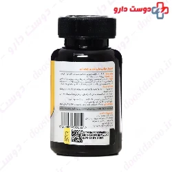 Evanson Nutrition Multi Daily 60 Capsule