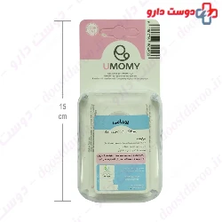 Orthodontical Pacifier For Girls Code 251 Umomy