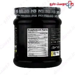 Reload Nutra Bio