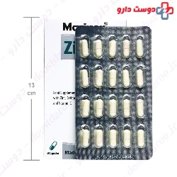 Marinox Zinc Plus
