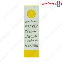 Cicasel Repairing Cream Liesel