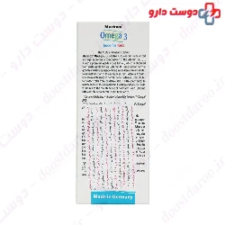 Omega 3 Joice For Kids