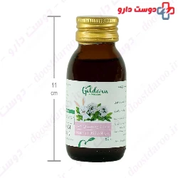 Goldaru Tussian Child Cough Syrup