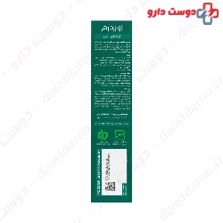 Kerastem D Booster Shampoo For Dry Hair Eviderm