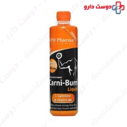 OPD Pharma Carni Burn Syrup